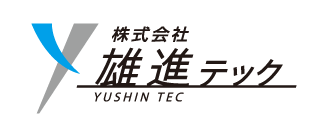 株式会社雄進テック